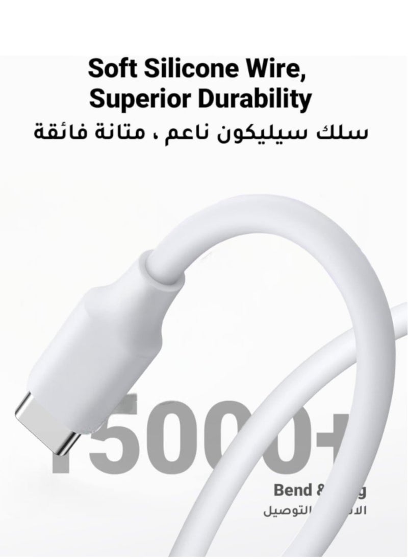 iPhone 16 fast charger cable with a capacity of 20 watts, a foldable USB C power adapter with a 60 watt cable for iPhone 16 Pro Max/16 Pro/16/16 Plus, iPad, Samsung, Xiaomi, One Plus, a charger with the cable with high performance and quality from Admos