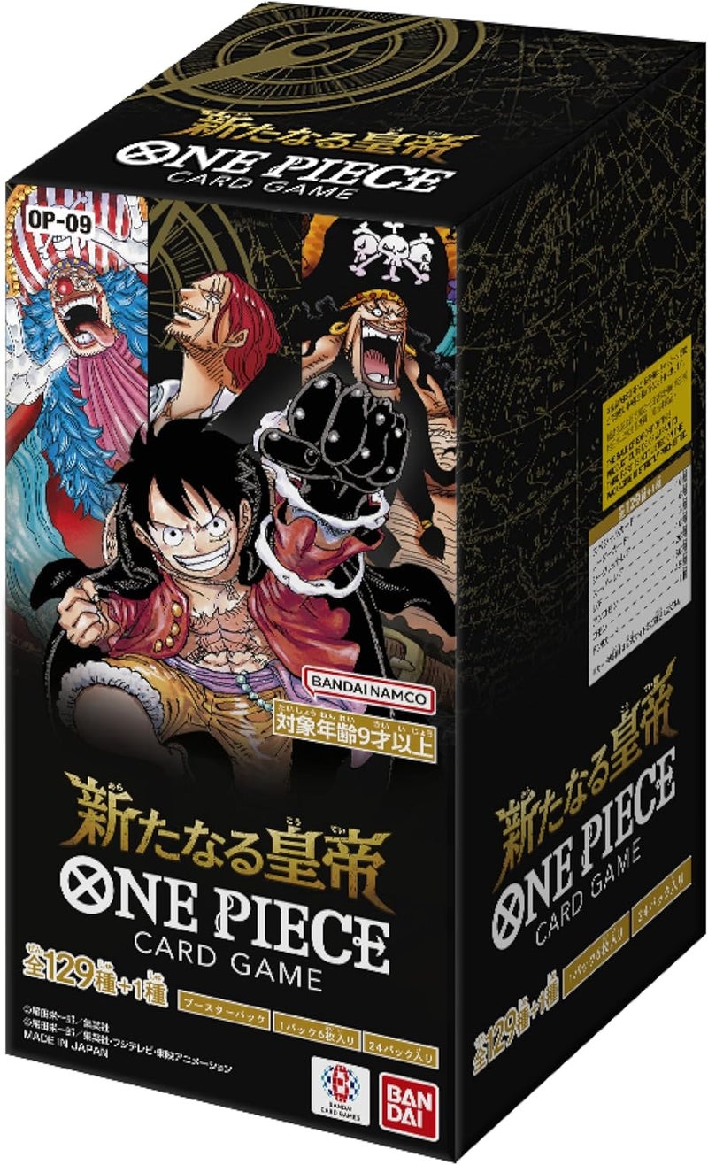 Bandai OP-09 One Piece The New Emperor Card Game - 6 Cards per Pack x 24 Packs