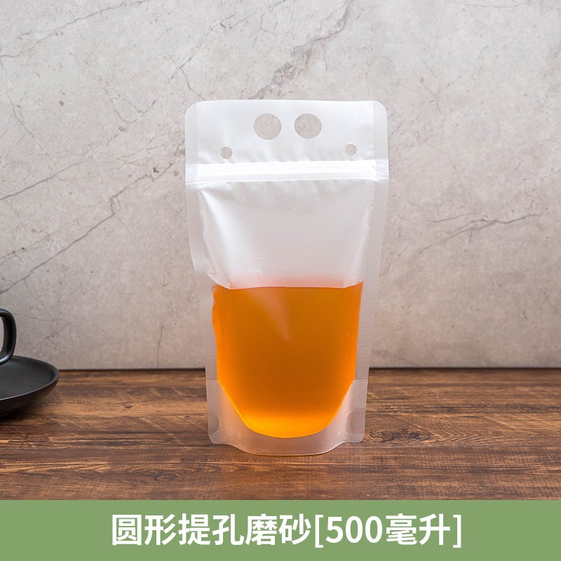 Generic Disposable Beverage Pouches Matte Stand-up 500ML round hole portable (100) 