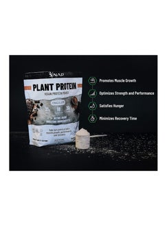 SNAP SUPPLEMENTS Plant Protein Vegan Protein Powder Banana21g Protein 18 Amino Acids 30 Servings + Nitric Oxide  - Image 5