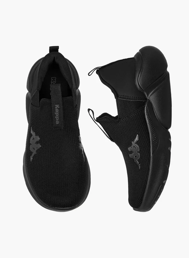 كابا Boys' Logo Detail Slip-On Sports Shoes with Pull Tab