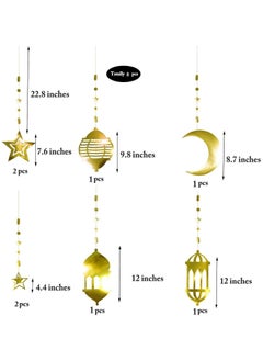 VUCATIN 8pcs Islamic Gold Star Crescent Moon Lantern Ramadan Garland EID Decoration Home Happy Ramadan Mubarak Party Decor Hanging Streamer Wedding Backdrop Banner Aladdin Birthday Party Supplies  - Image 2
