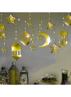 8pcs Islamic Gold Star Crescent Moon Lantern Ramadan Garland EID Decoration Home Happy Ramadan Mubarak Party Decor Hanging Streamer Wedding Backdrop Banner Aladdin Birthday Party Supplies - pzsku/Z42D613A5D61977844CB2Z/45/_/1736244212/ca5d86d8-41c8-448b-9cf6-7f009536235b