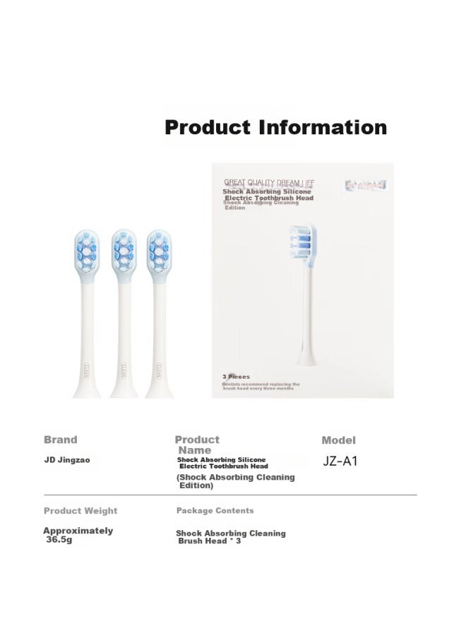 JD.com Jd Jingzao Cleaning Electric Toothbrush Heads - 3 Pack, Rubber-coated Shock-absorbing Antibacterial Bristles, Compatible With Jd Jingzao Vibration Electric Toothbrush Jz9 And Electric Toothbrush Lite - Image 4