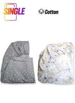 Bebek Özel Baby Special Baby Kids Fitted Sheet 70 x 140 cm with Gray Stars and Yellow Stars and Crescents (2 Pieces) 