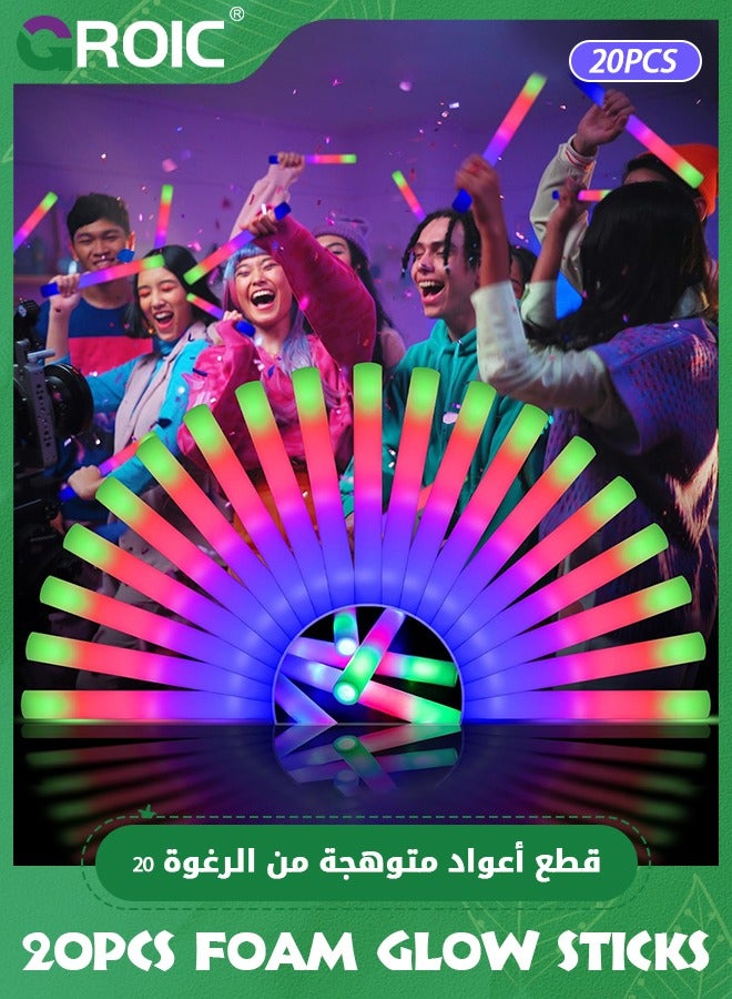 GROIC 20 قطعة عصي إضاءة فوم LED، عصي إضاءة بالجملة، إمدادات حفلات مضيئة في الظلام مع 3 أوضاع وميض ملون، إمدادات حفلات نيون لحفلة مضيئة، عيد ميلاد، زفاف، حفلة موسيقية - Image 1