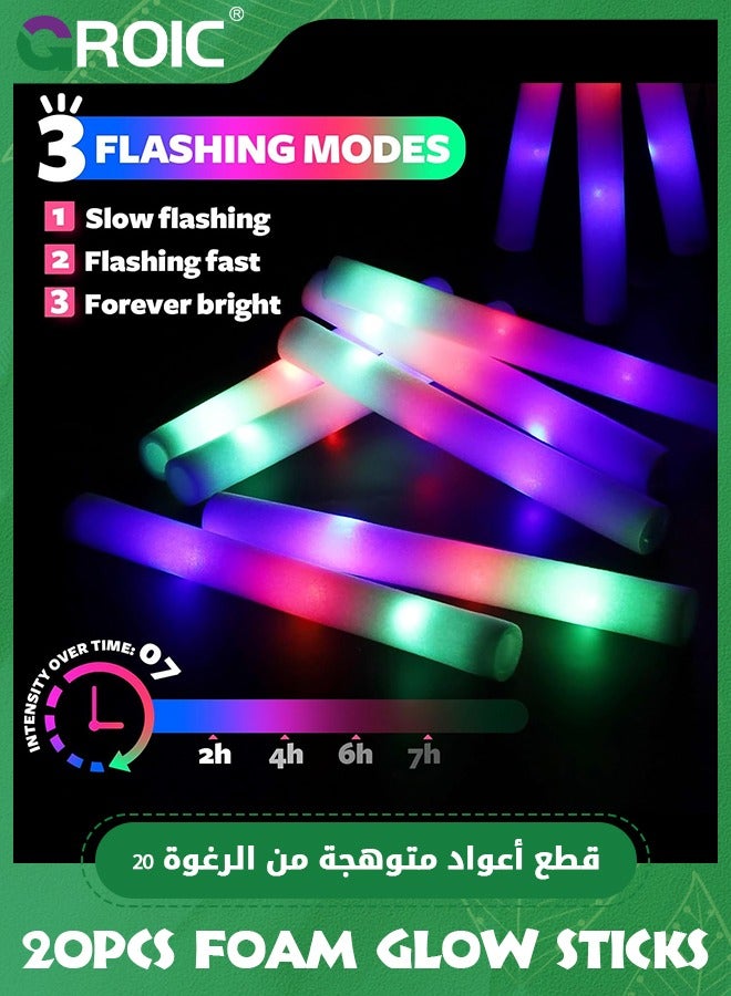 GROIC 20 قطعة عصي إضاءة فوم LED، عصي إضاءة بالجملة، إمدادات حفلات مضيئة في الظلام مع 3 أوضاع وميض ملون، إمدادات حفلات نيون لحفلة مضيئة، عيد ميلاد، زفاف، حفلة موسيقية - Image 5