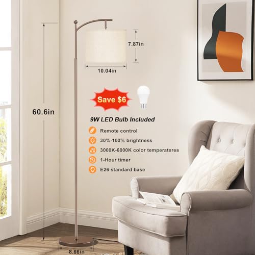 Ambimall 60" Floor Lamp with Remote Control and Stepless Dimmable Bulb, Colors Temperature & Brightness Adjustable, Modern Floor Lamps for Living Room, Deep Beige Shade & Brown Pole - Image 2