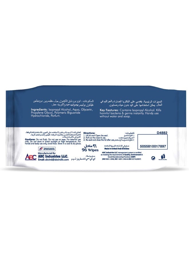 VCare مناديل مطهرة متعددة الأغراض مضادة للبكتيريا - 96 قطعة | تقتل 99.9% من الجراثيم | تنظف وتحمي الأسطح | (عبوة من 6) - Image 5