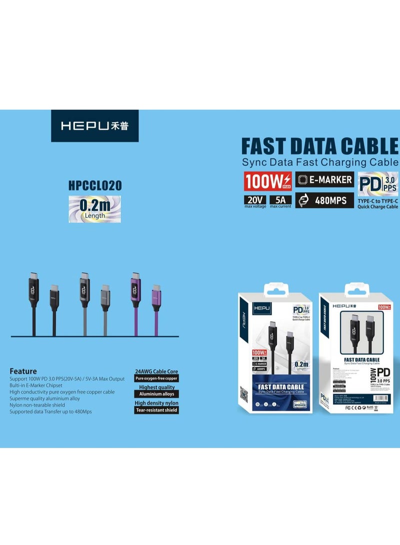 HPCCL020 FAST 100W CABLE 0.2M
