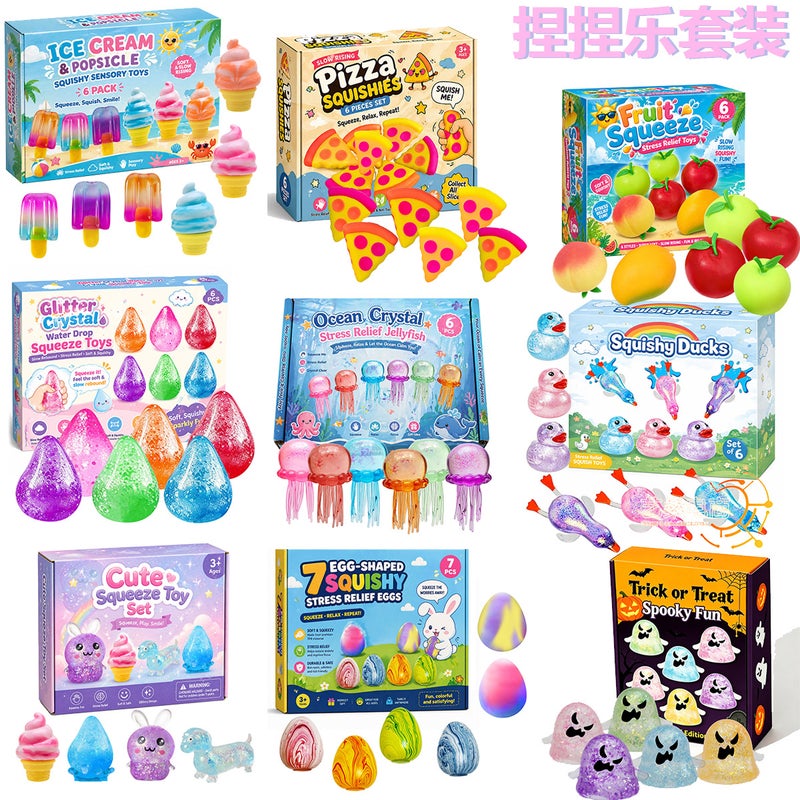Squishy Octopus Stress Relief Toy Set - Image 1