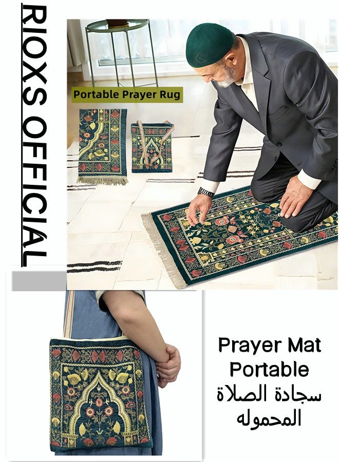 RIOXS Prayer Rug Prayer Mat Portable Thick Large Padded Gift For Kids Men Women For Eid Travel Soft Comfor  - Image 2