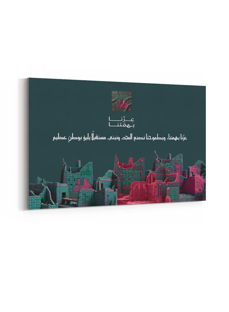 Lowha Canvas Wall Art Stretched Over Wooden Frame for Saudi National Day Celebrations
