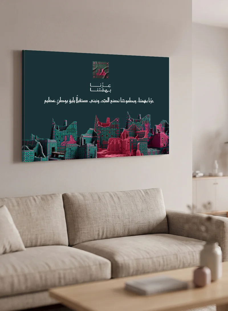 Lowha Canvas Wall Art Stretched Over Wooden Frame for Saudi National Day Celebrations