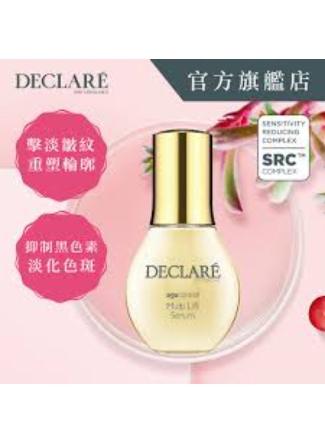 Declare Declaré Age Control Multi Lift Serum 50ml - Image 3