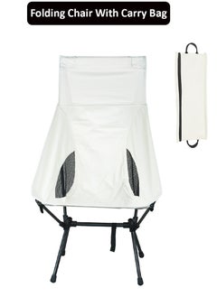 White Chair With High Back