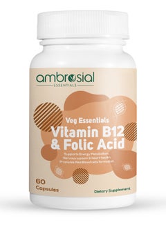 Vitamin B12 1000 mcg + 500 mcg Folic Acid High Strength 1500 mcg b12 vitamin & Folic Acid Reduction of Tiredness & Fatigue B12 Supplement for Immune System & Energy 60 Vegan Capsules