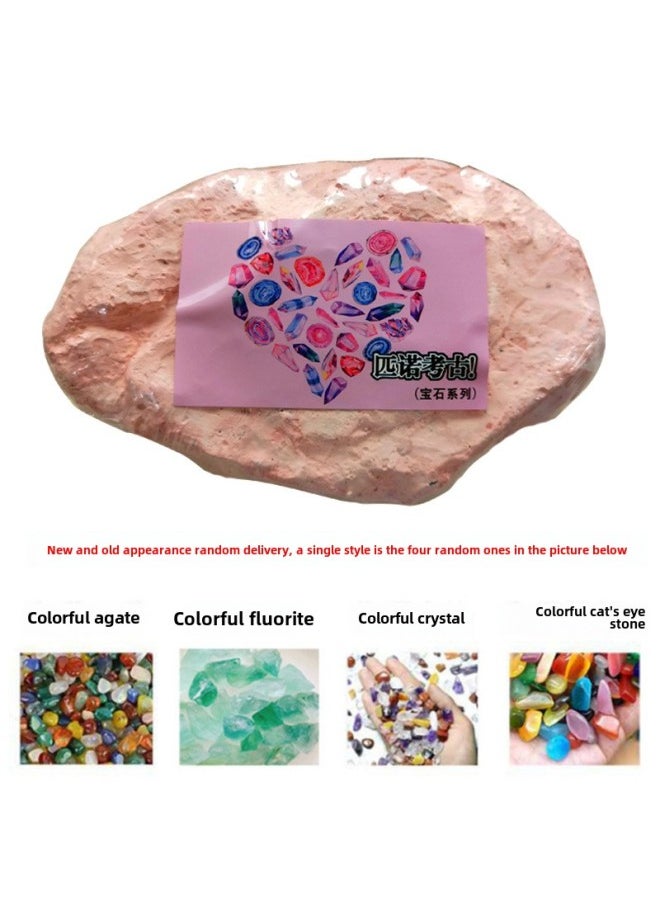 Generic - Pinot Archaeology DIY Handmade Educational Toys Dinosaur Digging Ultraman Gem Boys Children's Stall-Color:[large Drainage] Beach - 1 Random Style - Image 1