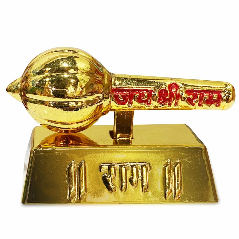 HOME GENIE Gold Hanuman Gada Idol with Jai Shri Ram Inscription Decorative Hanuman Mace Showpiece for Home Office Spiritual Gift for Devotees - Image 1