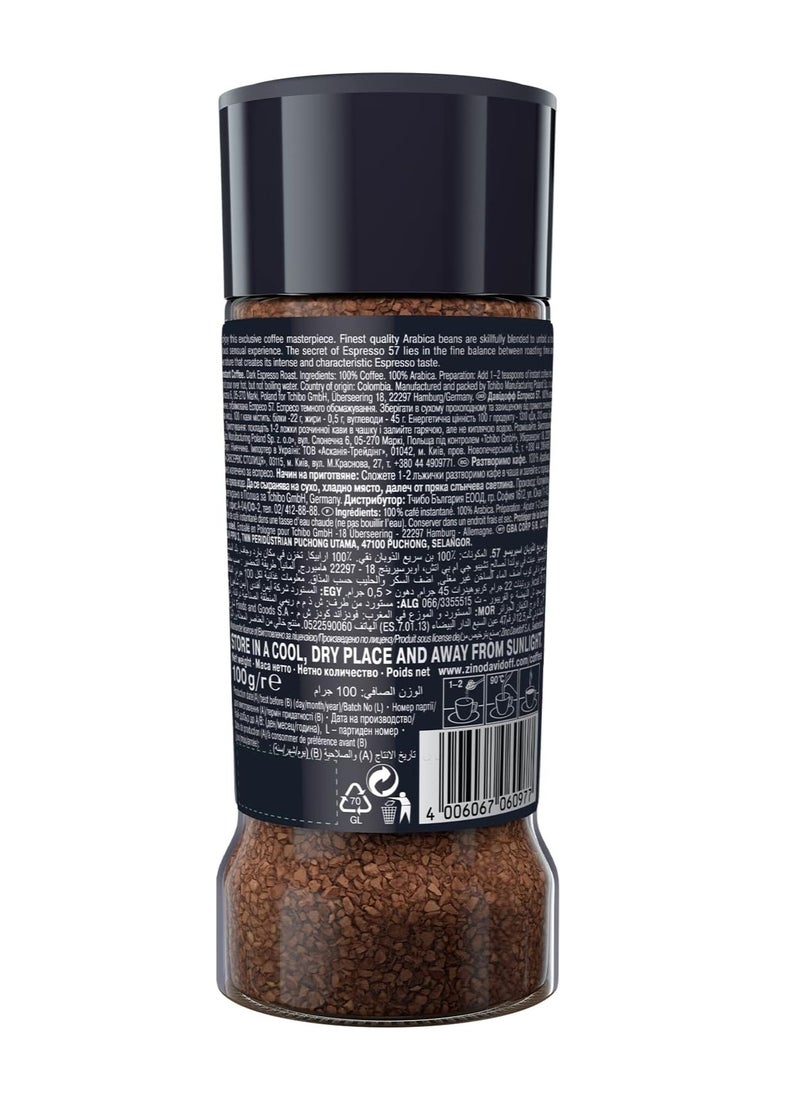 Davidoff Cafe - Davidoff Café Grande Cuvee Espresso 57 Coffee - 100 g - Image 1