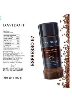 دافيدوف كافيه دافيدوف كافيه جراندي كوفي قهوة اسبريسو 57 - 100 g  - Image 3