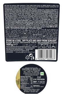 دافيدوف كافيه دافيدوف كافيه جراندي كوفي قهوة اسبريسو 57 - 100 g  - Image 4
