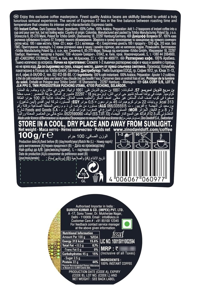 Davidoff Cafe - Davidoff Café Grande Cuvee Espresso 57 Coffee - 100 g - Image 1