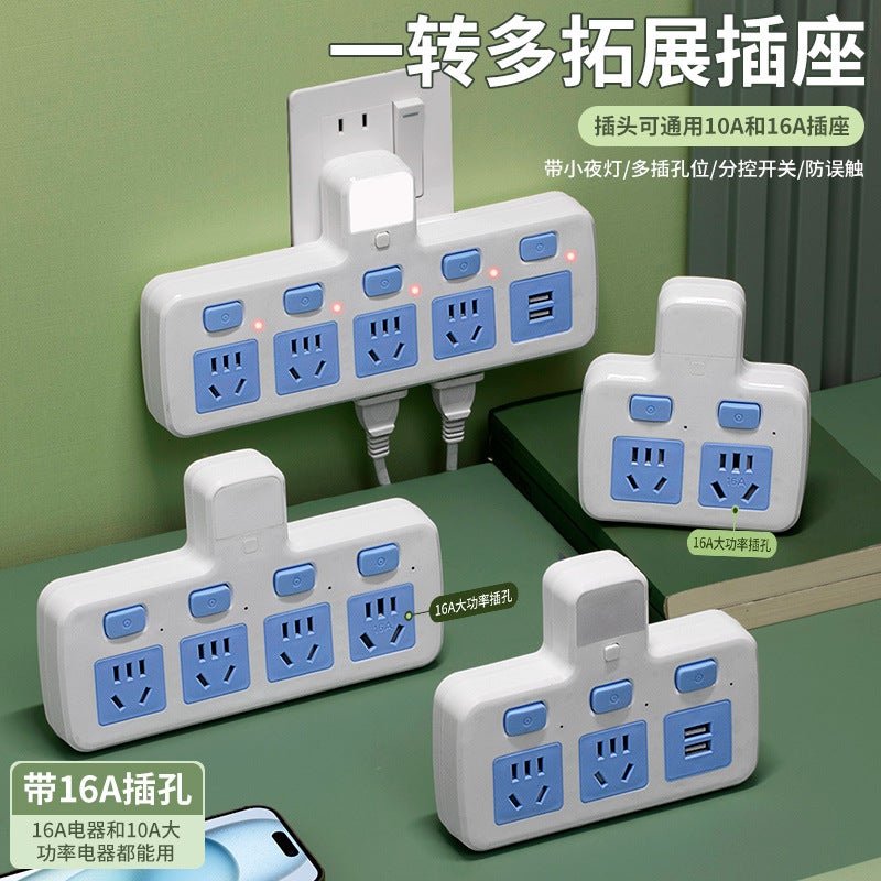 Wireless Converter Socket With Night Light Usb High Power 4000W Plug Fiberglass To 16A Air Conditioning Water Heater Dedicated - Image 2