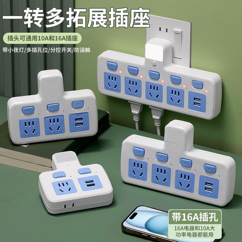 Wireless Converter Socket With Night Light Usb High Power 4000W Plug Fiberglass To 16A Air Conditioning Water Heater Dedicated - Image 3