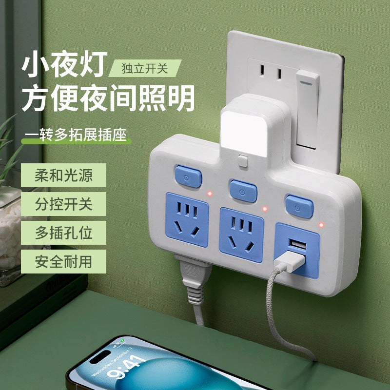 Wireless Converter Socket With Night Light Usb High Power 4000W Plug Fiberglass To 16A Air Conditioning Water Heater Dedicated - Image 4