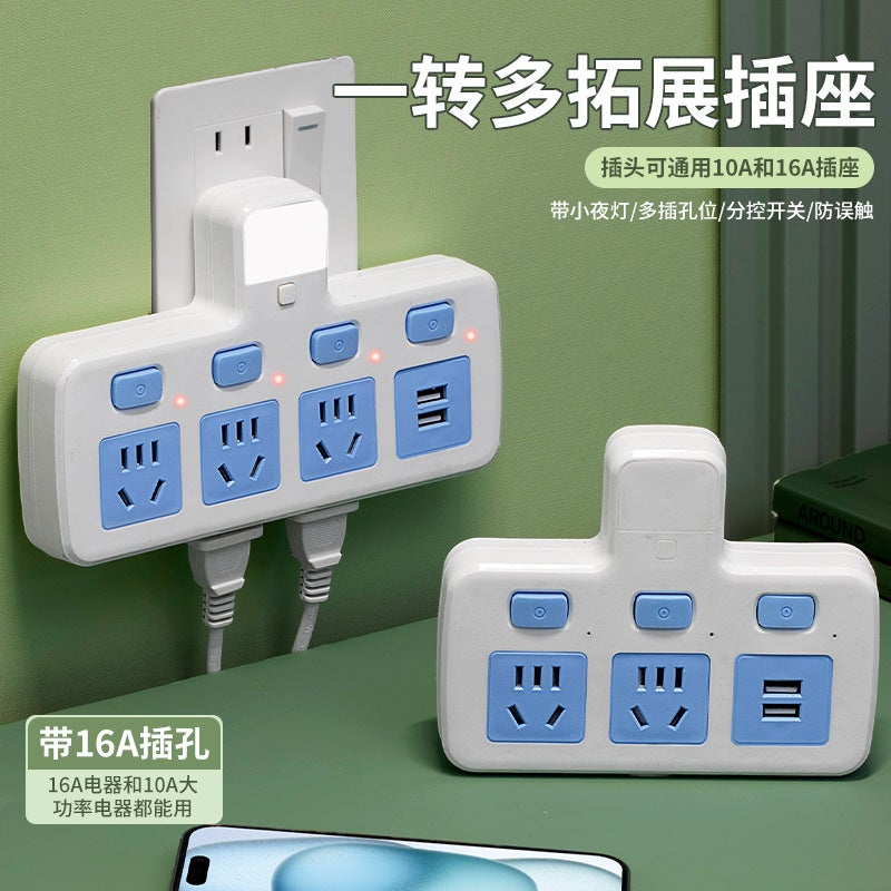 Wireless Converter Socket With Night Light Usb High Power 4000W Plug Fiberglass To 16A Air Conditioning Water Heater Dedicated - Image 5