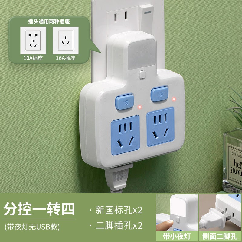 Wireless Converter Socket With Night Light Usb High Power 4000W Plug Fiberglass To 16A Air Conditioning Water Heater Dedicated - Image 1