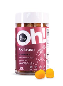 Oh My Oh Collagen Supplement - Hair Skin and Nails Gummies for Women and Men - 90 Gummies  - Image 1