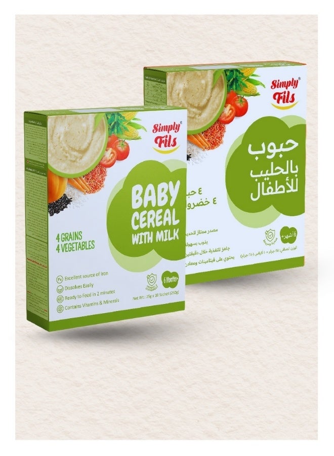 Simply Fils Baby cereals with Milk 4 Grains & 4 Vegetables - Image 5