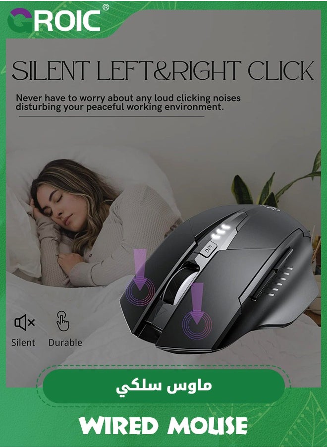 GROIC - Black Wireless Mouse,Rechargeable Mouse Wireless 2.4G USB, Ergonomic Computer Mouse, 3 Levels DPI, Silent Wireless Mice for Laptop PC Computer - Image 1