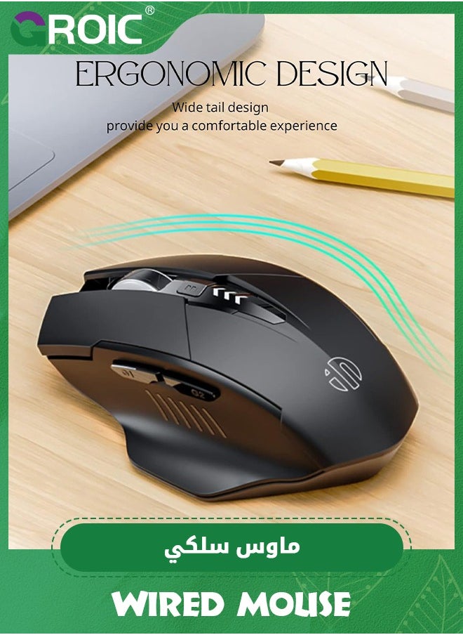 GROIC - Black Wireless Mouse,Rechargeable Mouse Wireless 2.4G USB, Ergonomic Computer Mouse, 3 Levels DPI, Silent Wireless Mice for Laptop PC Computer - Image 1