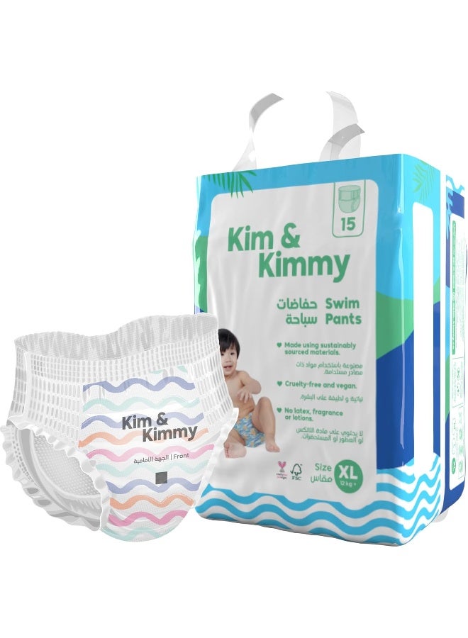 كيم آند كيمي - حفاضات سباحة - المقاس اكسترا لارج عدد 15 - نجم البحر - Image 1
