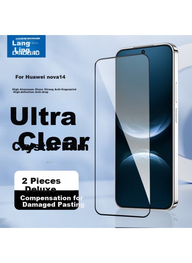 Langling Tempered Glass Screen Protector For Huawei Nova 14, Full Coverage Protective Film, Hd Clear Glass, Shatterproof, Scratch-resistant, Anti-fingerprint Front Film