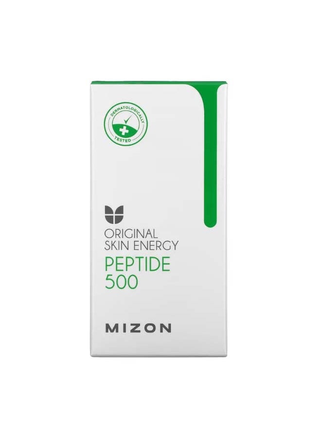 MIZON Original Skin Energy Peptide 500 1.01 fl oz 30 ml  - Image 2