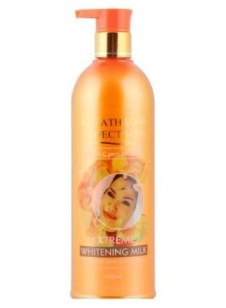 glutathione injection extreme whitening milk review Gluta Body Lotions & Creams UAE | 30-75% OFF