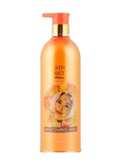 Gluta Glutathione Injection Gluta Extreme Whitening Milk 400 ML 