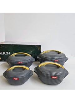Milton Milton Food Container Set of 4 Pieces Stainless Steel Inner Heat Edge (500ml, 1000ml, 1500ml, 2500ml) Grey 