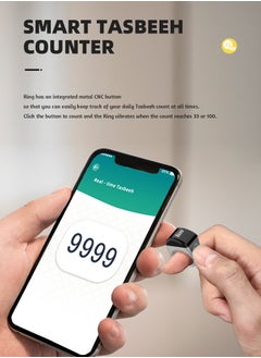 Equantu 18mm Smart Ring with Vibration Reminder Tasbih Counter and Bluetooth Connection for Exclusive IQIBLA App and 5 Daily Prayer Reminders  - Image 5