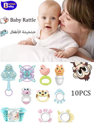 متعدد الألوان S3