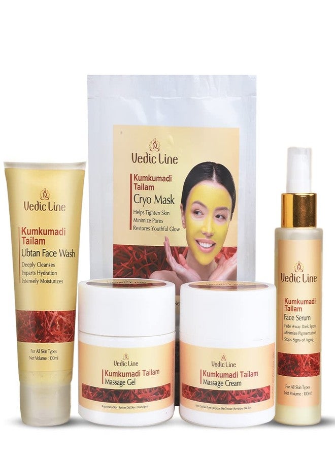 فيديك لاين مجموعة فيديكلاين كومكومادي تايلام لتفتيح بشرة العروس، تساعد على تنظيف المسام بعمق، وإزالة الشوائب، وتخفيف البقع بفضل فوائد زيت اللوز وزيت الزيتون لبشرة صحية متألقة، 400 مل × 100 غرام - Image 2