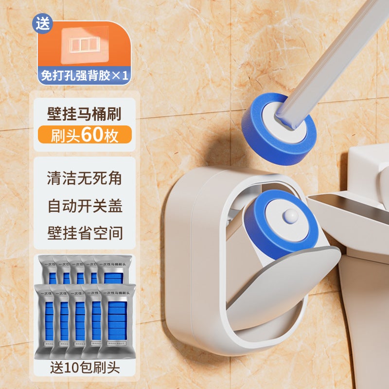 Platinum Disposable Toilet Brush Household No-Dead-Corner Toilet Brush Replacement Head Set Wall-Mounted Bathroom Cleaning  Brush - Image 1