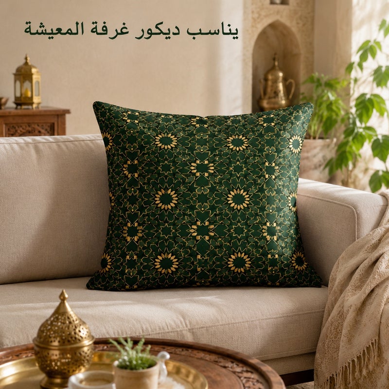 Dark Green and Gold Geometric Cushion Cover, Luxury Middle Eastern Style Decorative Pillowcase for Sofa, Bedroom, Chair and Home Gift Decor - Image 2