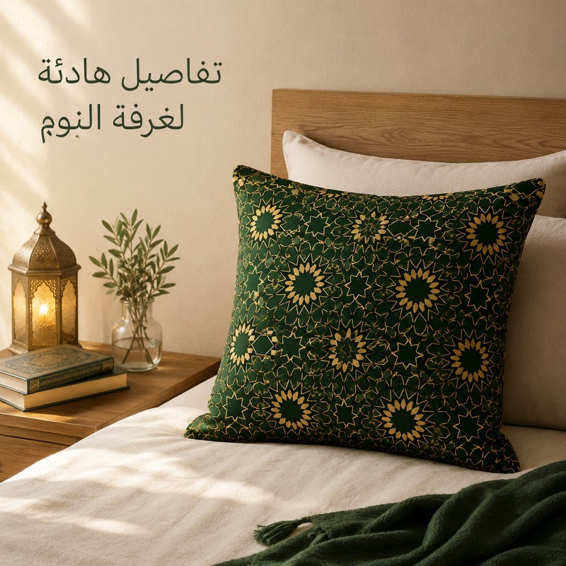 Dark Green and Gold Geometric Cushion Cover, Luxury Middle Eastern Style Decorative Pillowcase for Sofa, Bedroom, Chair and Home Gift Decor - Image 3