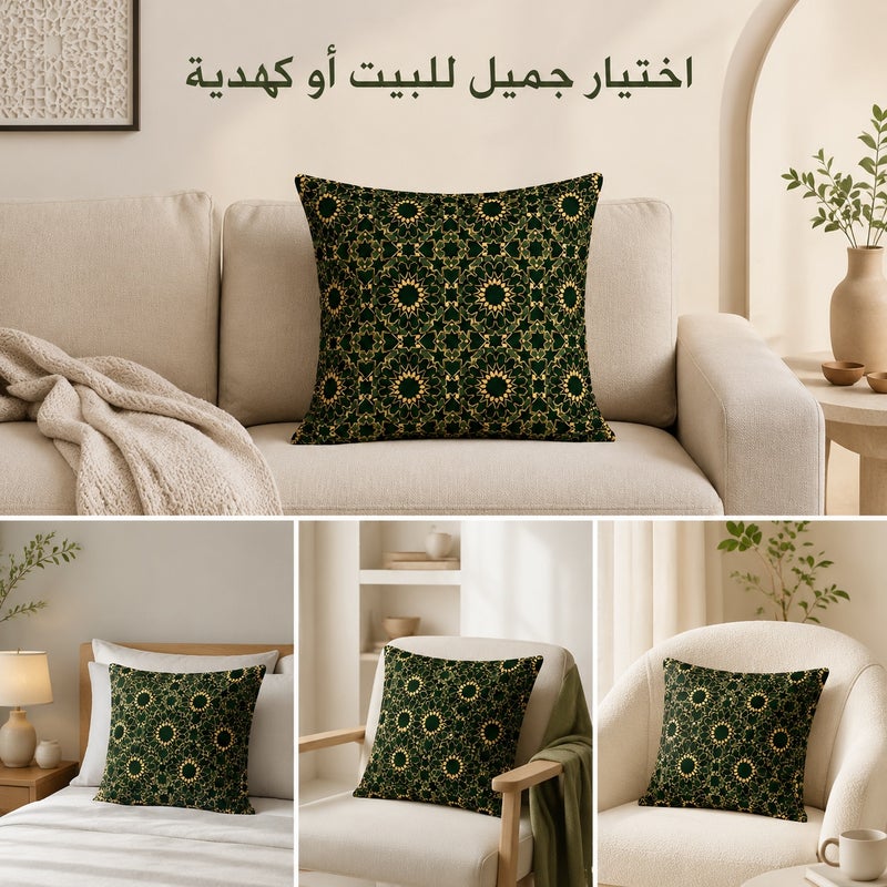 Dark Green and Gold Geometric Cushion Cover, Luxury Middle Eastern Style Decorative Pillowcase for Sofa, Bedroom, Chair and Home Gift Decor - Image 5
