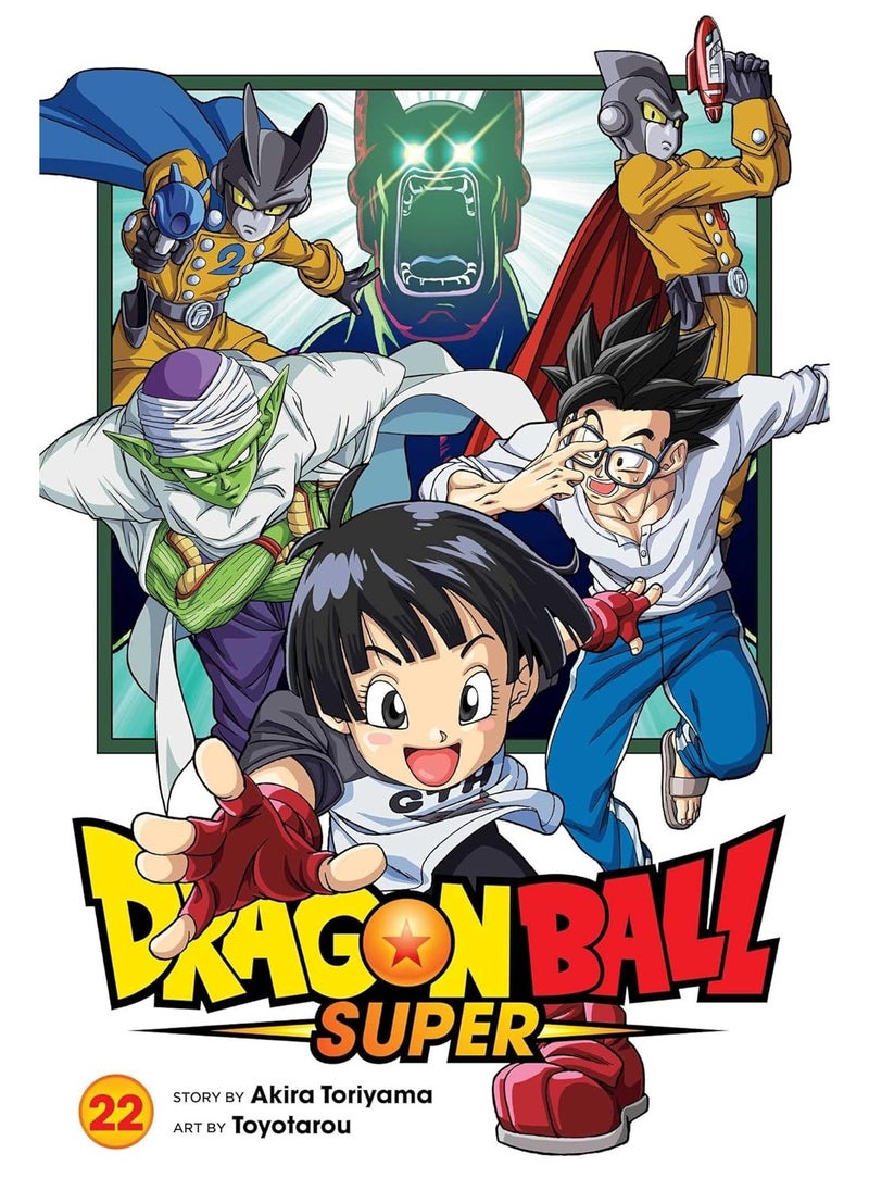 Dragon Ball Super, Vol. 22 